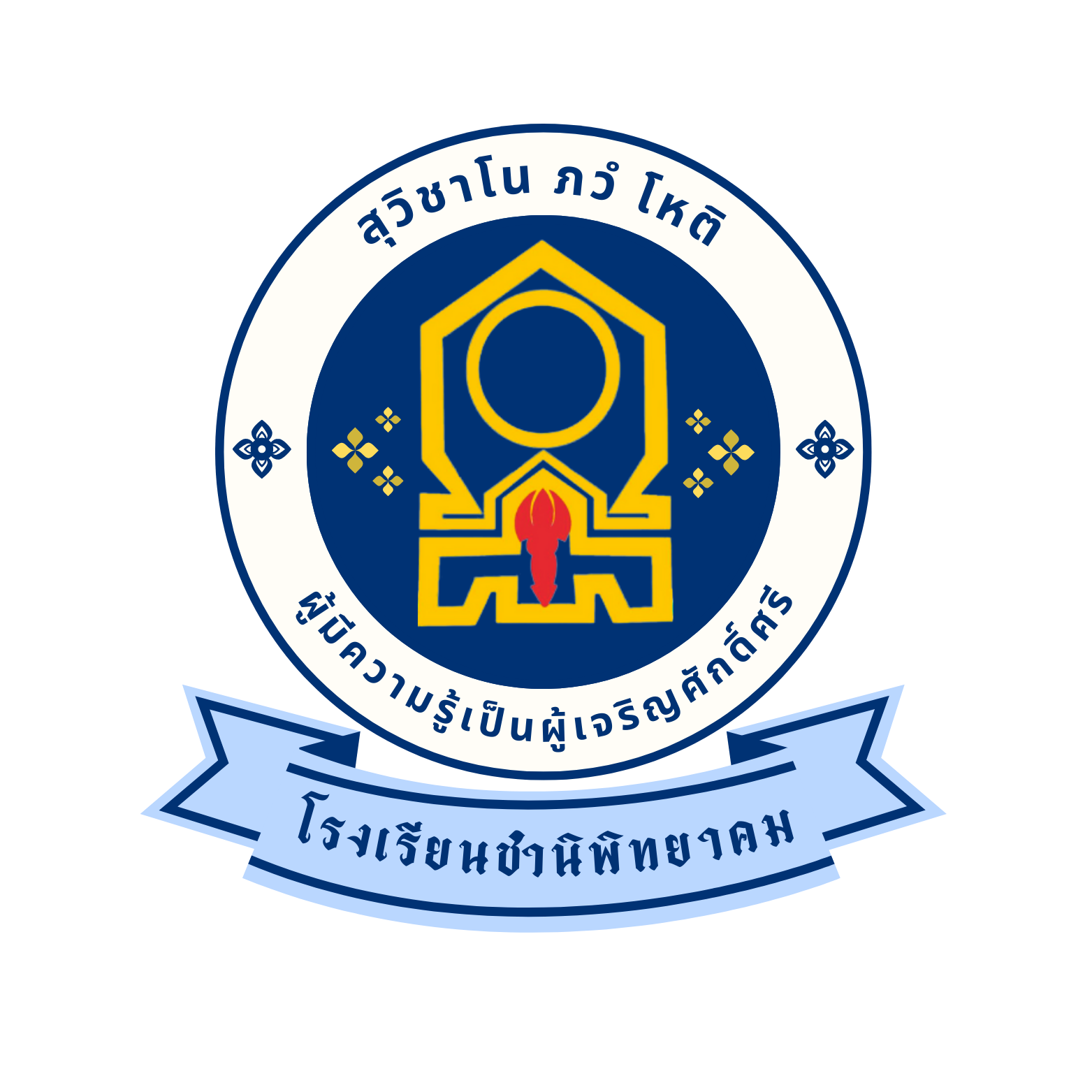 logo